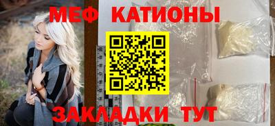 прущий лед Чебоксары