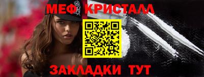 прущий лед Чебоксары