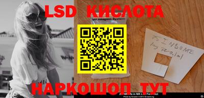 скорость mdpv Чебаркуль