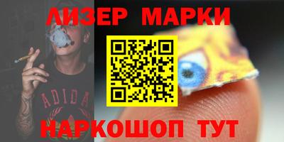 скорость mdpv Чебаркуль