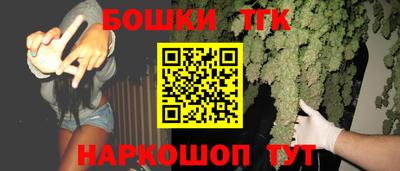 скорость mdpv Чебаркуль