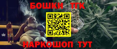 прущий лед Чебоксары