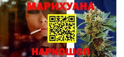 прущий лед Чебоксары