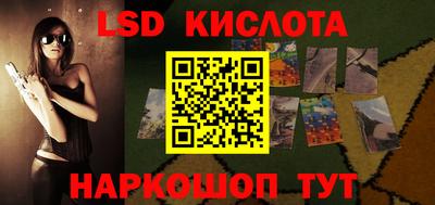 прущий лед Чебоксары