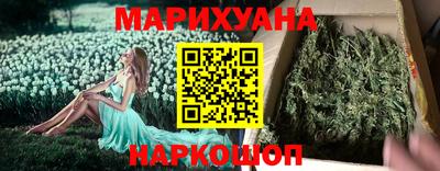 прущий лед Чебоксары