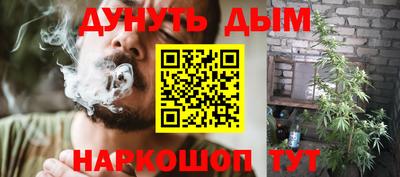 прущий лед Чебоксары