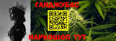 метамфетамин Чапаевск