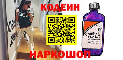 прущий лед Чебоксары