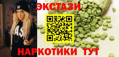 прущий лед Чебоксары