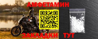 прущий лед Чебоксары