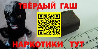 прущий лед Чебоксары