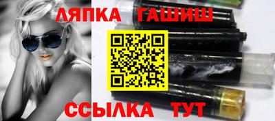 прущий лед Чебоксары