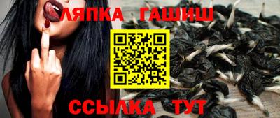 скорость mdpv Чебаркуль