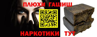 прущий лед Чебоксары