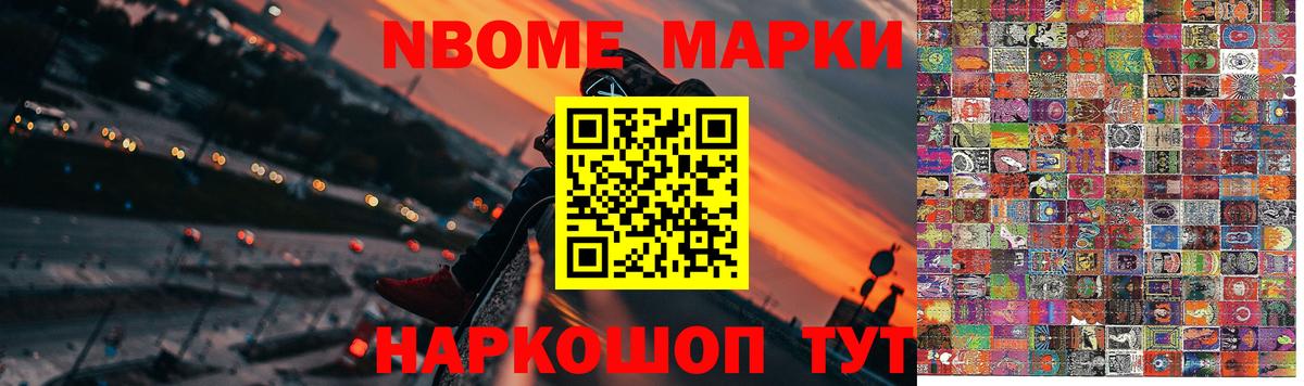 Лсд 25 экстази кислота  Вход с VPN  Лсд 25 экстази кислота  Воткинск 